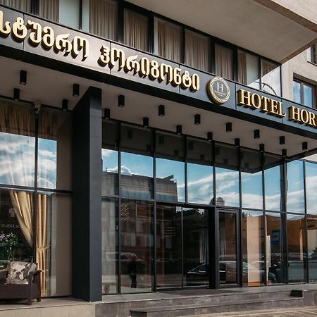 Horizont Hotel Tbilisi Luaran gambar